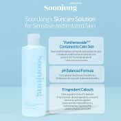 Etude Soonjung Cleansing Water (320 ml)
