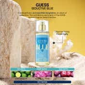 Guess Seductive Blue Women Fragrance Mist (125ml)