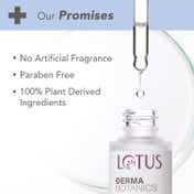 Lotus Dermabotanics Peptide + Papaya Extract Deep Hydra Serum (28 ml)