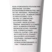 La Roche-Posay Cicaplast Baume B5+ Repair Moisturizer Balm (15 ml)