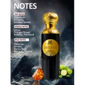 LA' French Hikaya Marvellous magic Perfume (100 ml)