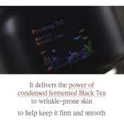 Pyunkang Yul Black Tea Enriched Cream (60 ml)