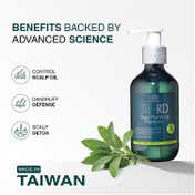 SH-RD Sage Purifying Shampoo for Oily Scalp and Sebum Balancing Treatment (200 ml)