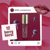 MARS Candylicious Lip Gloss - 12-Berry Burst (4 ml)