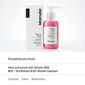 Minimalist B12 + Oat Extract 6.5% Gentle Cleanser (120 ml)