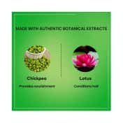 Himalaya Gentle Daily Care Protein Conditioner (100ml)