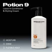 Sebastian Professional Potion 9 Leave-In Conditioner & Hair Styling Cream (500 ml)