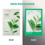 Innisfree Green Tea Energy Sheet Mask – Moisturizing & Soothing Care (22 ml)