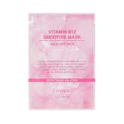 LINDSAY Smoothie Mask Vitamin B12 (1 g)