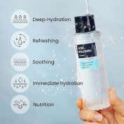 Coxir Ultra Hyaluronic Toner (150 ml)