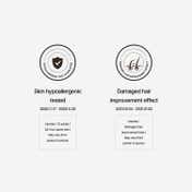 CURLYSHYLL Hair Cure Mask For Damaged Hair (100 ml)