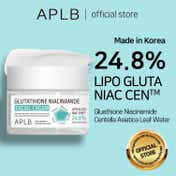 APLB Glutathione Niacinamide Facial Cream (55 ml)