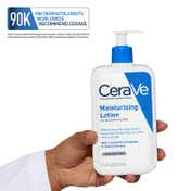 CeraVe Moisturizing Lotion For Dry To Very Dry Skin (473 ml)