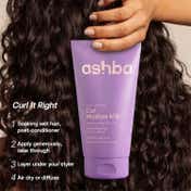 Ashba Curl Concept Curl Moisture Milk for Very Dry Hair, Curly Frizzy (150 ml)