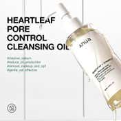 Anua Heartleaf Pore Control Cleansing Oil (200 ml)