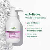 Simple Active Skin Barrier Care Smoothing Gel Cleanser (150ml)