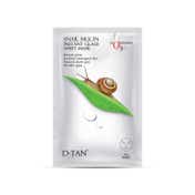 O3+ Snail Mucin Instant Glass Sheet Mask (30g)