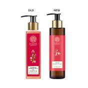 Forest Essentials Iced Pomegranate & Kerala Lime Silkening Shower Wash (200ml)