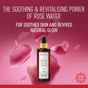Kama Ayurveda Rose Soothing Floral Water (50 ml)