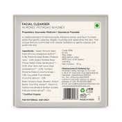 Forest Essentials Facial Cleanser Almond, Pistachio & Honey (30 g)