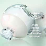 Cacharel Noa Eau De Toilette (30ml)