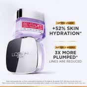 L'Oreal Paris Revitalift Hyaluronic Acid Micro-Epidermic Hyaluron Line Filling Water Cream (50 ml)