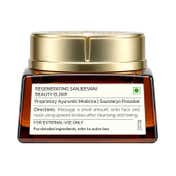 Forest Essentials Advanced Sanjeevani Beauty Elixir Anti-Aging Day Cream (15g)