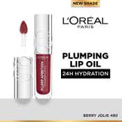 L'Oreal Paris Plump Ambition Hyaluron Lip Oil For Fuller, Bouncier Lips - 490 Berry Jolie (5 ml)