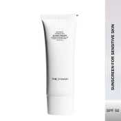 The Formularx Sun Relief Ceramide Silk Sunscreen SPF 50 PA++++ with Niacinamide & Peptide (50 g)