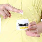 Coxir Vita C Bright Cream (50 ml)
