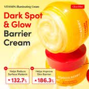 EQQUALBERRY Vitamin Illuminating Cream (50 ml)