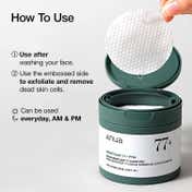 Anua Heartleaf 77 Clear Pad (160 ml)
