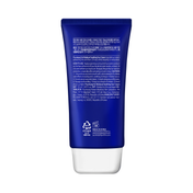 Pyunkang Yul Moisture Soothing Sun Cream SPF50+ (50 ml)