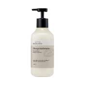 Beyond Deep Moisture Smoothing Body Emulsion (500 ml)