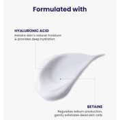 Re'equil Oil Free Moisturizer (100g)