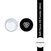 PAC HD Powder Mini Absorbs Oil Ultra Blurring Matte Finish Prevents Flashbacks - Transparent (2 g)