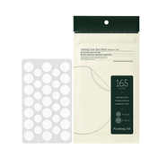 Pyunkang Yul Calming Clear Spot Patch - Intensive Care (165 patches)