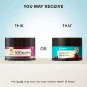 Pilgrim Red Vine Night Gel Creme With Retinol, Mulberry & Vitamin C (50g)