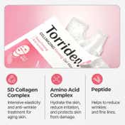 Torriden Cellmazing Firming Gel Mask (45 g)