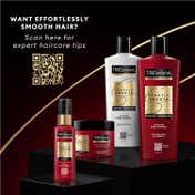 Tresemme Keratin Smooth Serum (50 ml)