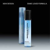 Sebastian Professional Trilliant Shine and Heat Protection Spray (150 ml)