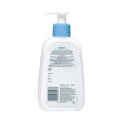 Cetaphil Gentle Skin Cleanser (236 ml)
