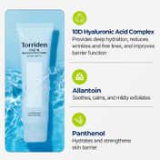 Torriden Dive In Moisture Sun Cream SPF+ Pa++++ (60 ml)