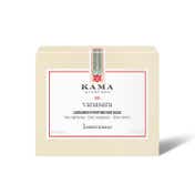 Kama Ayurveda Vanasara Cardamom Purifying Mud Mask (50 g)