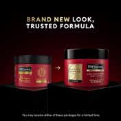 Tresemme Keratin Smooth Mask (300 ml)
