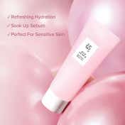 Beauty of Joseon Red Bean Water Gel, Lightweight Korean Peptide Moisturizer For Oily Skin (100 ml)