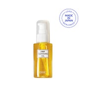 DHC Beauty Deep Cleansing Oil (70ml)