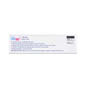 Sebamed Baby Cream Extra Soft (50 ml)