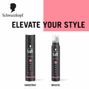 Schwarzkopf Taft Power Hair Mousse (150ml)