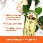 Palmer's Cocoa Butter Skin Therapy Oil (150 ml)